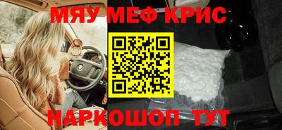 герыч Нарткала