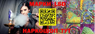 ALPHA-PVP Новозыбков