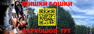 ALPHA-PVP Новозыбков