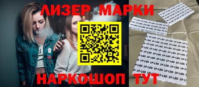 экстази Новодвинск