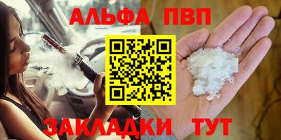герыч Нарткала