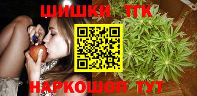 соль ск Нальчик