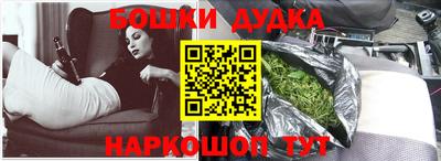 ALPHA-PVP Новозыбков