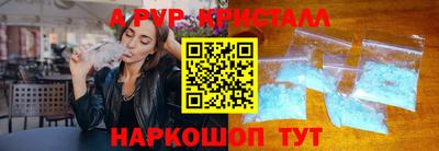 герыч Нарткала