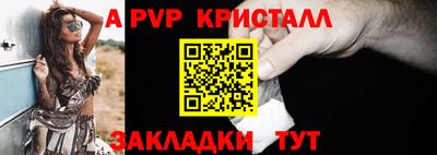 экстази Новодвинск