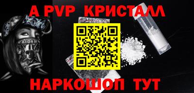 герыч Нарткала