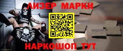 герыч Нарткала