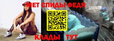 соль ск Нальчик