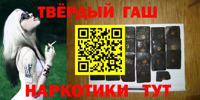 герыч Нарткала