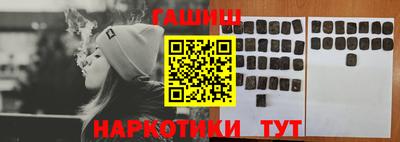 экстази Новодвинск