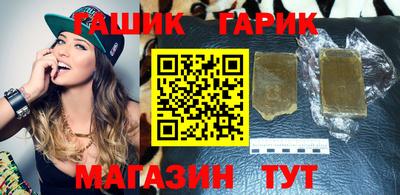соль ск Нальчик