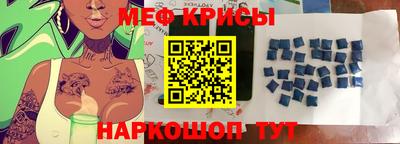 экстази Новодвинск