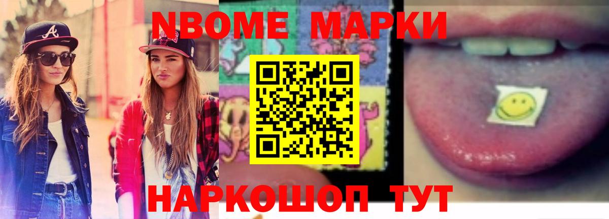 Лсд 25 экстази кислота  Лсд 25 экстази ecstasy  Вход с VPN  Севастополь 